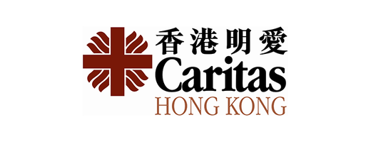 香港明愛